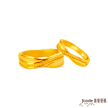 J’code真愛密碼 水瓶座守護-三環渦漩純銀女墜子 送項鍊 歷史價格詳細信息