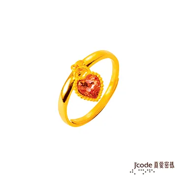 Jcode真愛密碼 愛戀獨角獸黃金墜子 送項鍊 歷史價格詳細信息