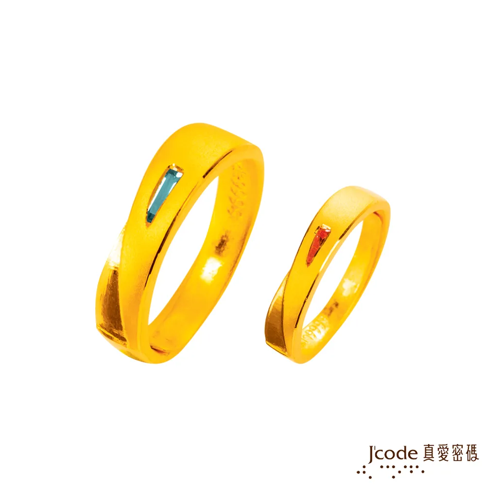 Jcode真愛密碼 共組未來黃金/水晶女戒指 歷史價格詳細信息