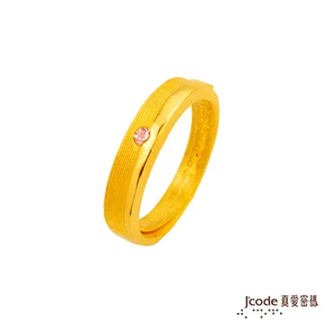 Jcode真愛密碼  預約幸福黃金/純銀墜子 送項鍊 歷史價格詳細信息