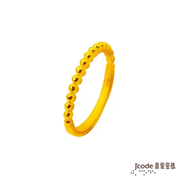 J’code真愛密碼 點點星光 純銀女手鍊 歷史價格詳細信息