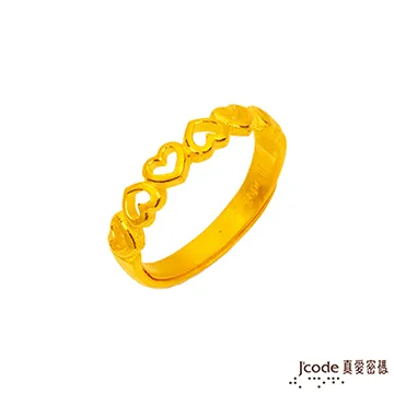 J’code真愛密碼 緣分 純銀女墜鍊 歷史價格詳細信息