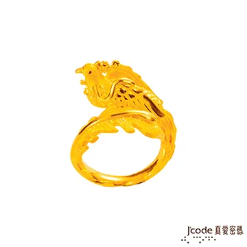 J’code真愛密碼 帝王龍戒 純銀戒指 歷史價格詳細信息