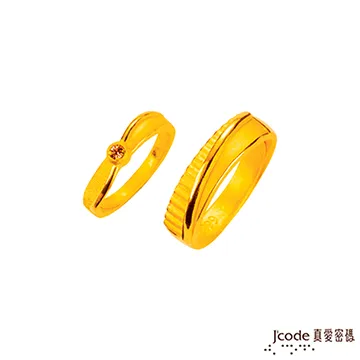 【J’code 真愛密碼】親愛甜心純銀項鍊 歷史價格詳細信息