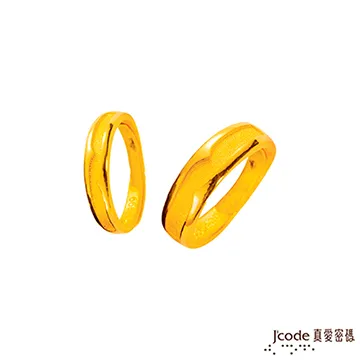 J’code真愛密碼 定情禮黃金/純銀編織手鍊-紅黑繩 歷史價格詳細信息