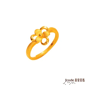 J’code真愛密碼 幸福的愛黃金/純銀墜子 送項鍊 歷史價格詳細信息