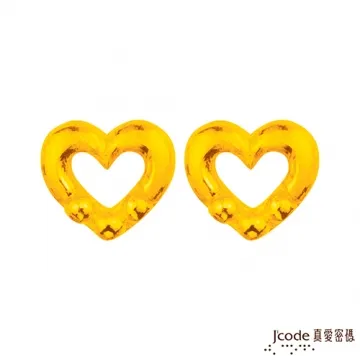 J’code真愛密碼 點點星光 純銀女手鍊 歷史價格詳細信息