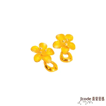 J’code真愛密碼 天成佳偶黃金耳環 歷史價格詳細信息