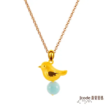 愛情喜 先結婚後戀愛 範偉 2碟DVD 歷史價格詳細信息