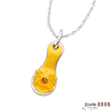 Jcode真愛密碼 公主黃金項鍊 歷史價格詳細信息