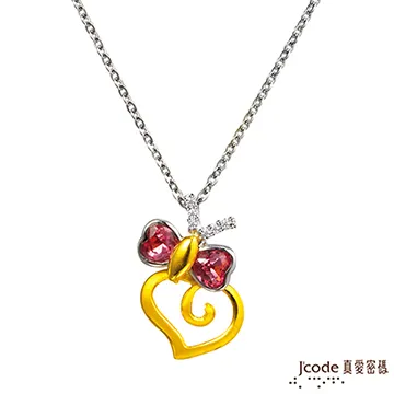 J’code真愛密碼 漫游黃金/水晶男戒指 歷史價格詳細信息