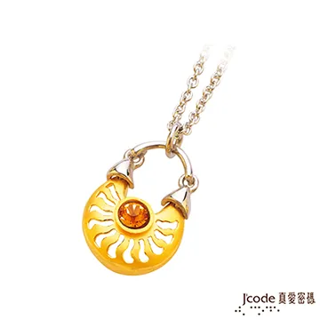 J’code真愛密碼 水瓶座守護-三環渦漩純銀女墜子 送項鍊 歷史價格詳細信息