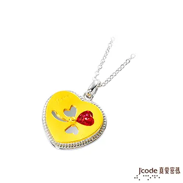 J’code真愛密碼 幸福愛黃金編織手鍊-雙鍊款 歷史價格詳細信息