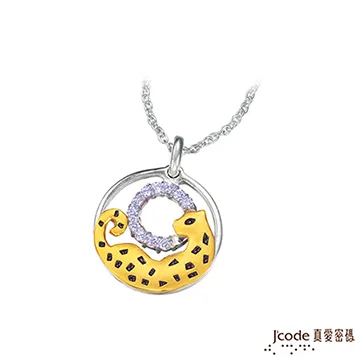 J’code真愛密碼 幸福的愛黃金/純銀墜子 送項鍊 歷史價格詳細信息