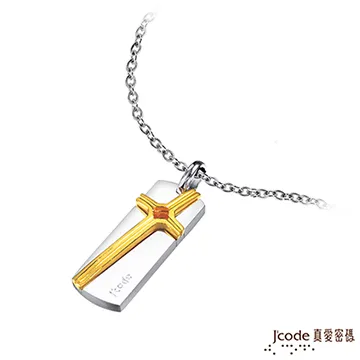 J’code真愛密碼 信望愛 純金戒指(女) 歷史價格詳細信息