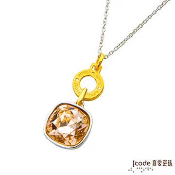 J’code真愛密碼 情愫黃金/純銀女墜子 送項鍊 歷史價格詳細信息