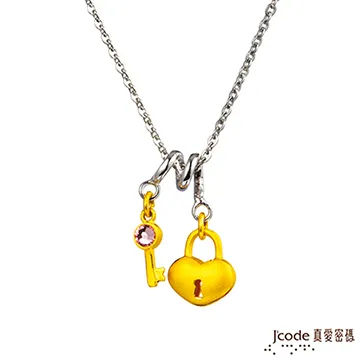 金色愛美麗聖誕樹套裝5碼超美的聖誕系列禮服裙，綠絲絨的內搭搭配聖誕刺繡風背心裙。借yoga 歷史價格詳細信息