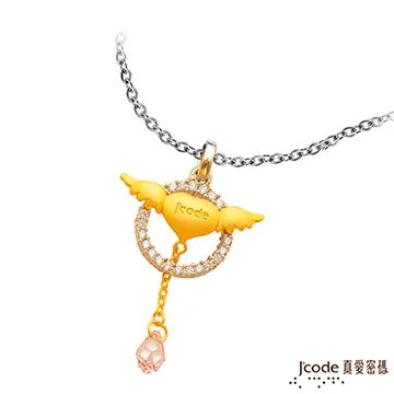 J’code真愛密碼 光芒花語黃金墜子-立體硬金款 送項鍊 歷史價格詳細信息