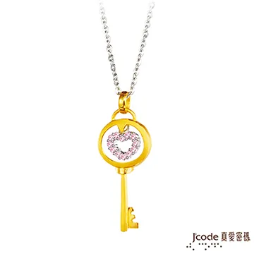 Jcode真愛密碼 黃金項鍊 約1.15錢 歷史價格詳細信息