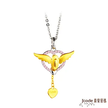 J’code真愛密碼 情愫黃金/純銀女墜子 送項鍊 歷史價格詳細信息