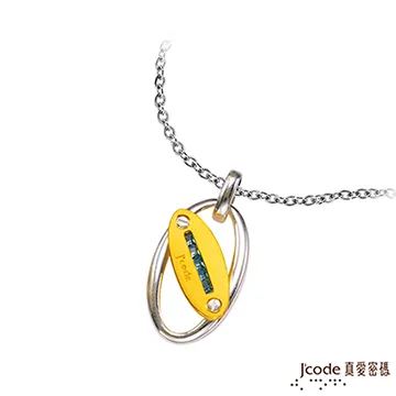 【J’code 真愛密碼】旋風純銀(編織)手鍊/男款 歷史價格詳細信息