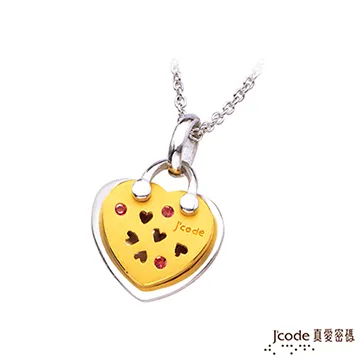 J’code真愛密碼 戀飛黃金/純銀墜子 送項鍊 歷史價格詳細信息