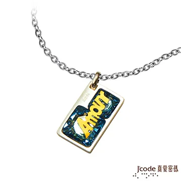 J’code真愛密碼 珍情光芒 純金墜飾(大/白) 歷史價格詳細信息