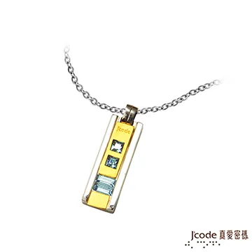 J’code真愛密碼-完美愛戀項鍊 純金+925銀墜 歷史價格詳細信息