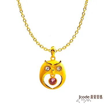J’code真愛密碼 守護精靈黃金/純銀手鍊 歷史價格詳細信息