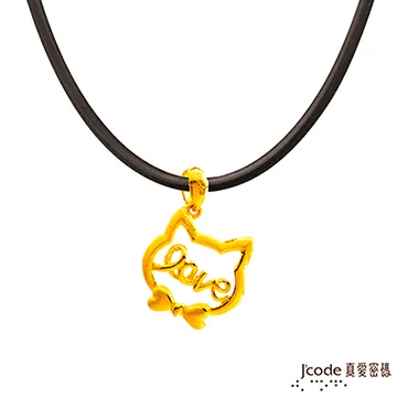 J’code真愛密碼 貓相伴黃金墜子 送項鍊 歷史價格詳細信息