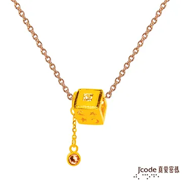 J’code真愛密碼 星願夢想黃金/青金石手鍊-雙鍊款 歷史價格詳細信息