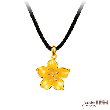 J’code真愛密碼 花顏綻放項鍊 純金+925銀墜 歷史價格詳細信息