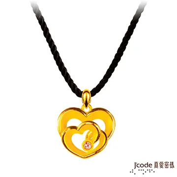 J’code真愛密碼 貼心相伴黃金/純銀墜子 送項鍊 歷史價格詳細信息