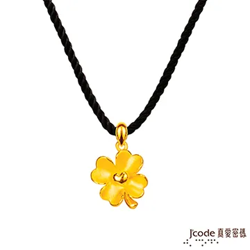 J’code真愛密碼 幸福愛黃金編織手鍊-雙鍊款 歷史價格詳細信息