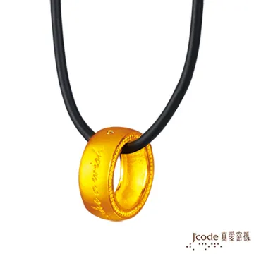 J’code真愛密碼 幸福祈願(男) 純銀墜飾+鋼鍊 歷史價格詳細信息