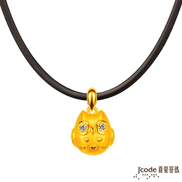 J’code真愛密碼 守護精靈黃金/純銀手鍊 歷史價格詳細信息