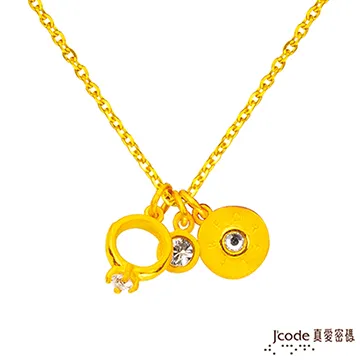 Jcode真愛密碼 小甜心黃金/純銀/水晶手鍊 歷史價格詳細信息