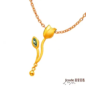 J’code真愛密碼-春日彩蝶 純金+925純銀墜飾 歷史價格詳細信息