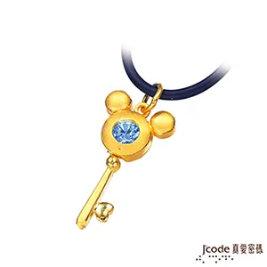 【J’code 真愛密碼】愛你入骨純銀(鋼)手鍊/男款 歷史價格詳細信息