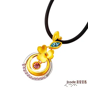 J’code真愛密碼 花顏綻放項鍊 純金+925銀墜 歷史價格詳細信息