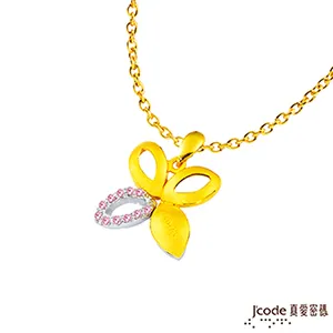 真愛密碼J’code-甜蜜戀人 純金墜飾 歷史價格詳細信息
