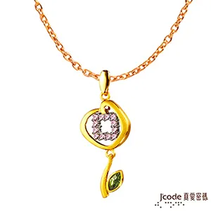 J’code真愛密碼 玫瑰心戀黃金墜子-立體硬金款 送項鍊 歷史價格詳細信息