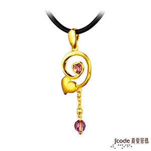J’code真愛密碼 愛的鑰匙黃金手鍊 歷史價格詳細信息