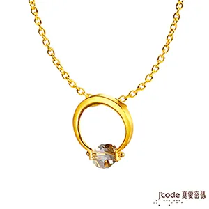 J’code真愛密碼 動感樂章黃金/純銀墜子-粉紅 送項鍊 歷史價格詳細信息