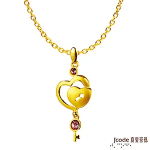 J’code真愛密碼 粉亮狐仙黃金/水晶墜子-立體硬金款 送玫瑰鋼鍊 歷史價格詳細信息