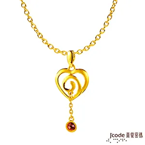 J’code真愛密碼 魔羯座守護-飛鷹之羽黃金墜子 送項鍊 歷史價格詳細信息