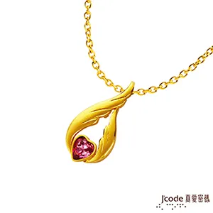 J’code真愛密碼 護佑祥龍黃金/水晶戒指 歷史價格詳細信息