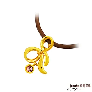 J’code真愛密碼 幸福愛黃金編織手鍊-雙鍊款 歷史價格詳細信息