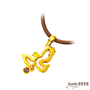 【飛兒】水晶 一分三 伸縮 充電線 1米 2.4A 三合一 數據線 歷史價格詳細信息