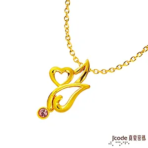 J’code真愛密碼 美人魚 純金+925純銀墜 歷史價格詳細信息